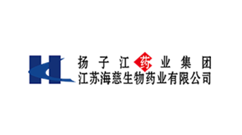 惠民！扬子江药业集团2款药品被纳入2021国家医保目录